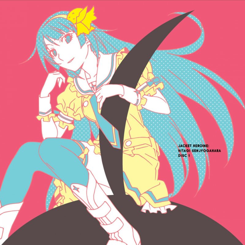 羽川翼 堀江由衣 Sugar Sweet Nightmare Lyrics Musixmatch 羽川翼 堀江由衣 Sugar Sweet Nightmare Lyrics Musixmatch
