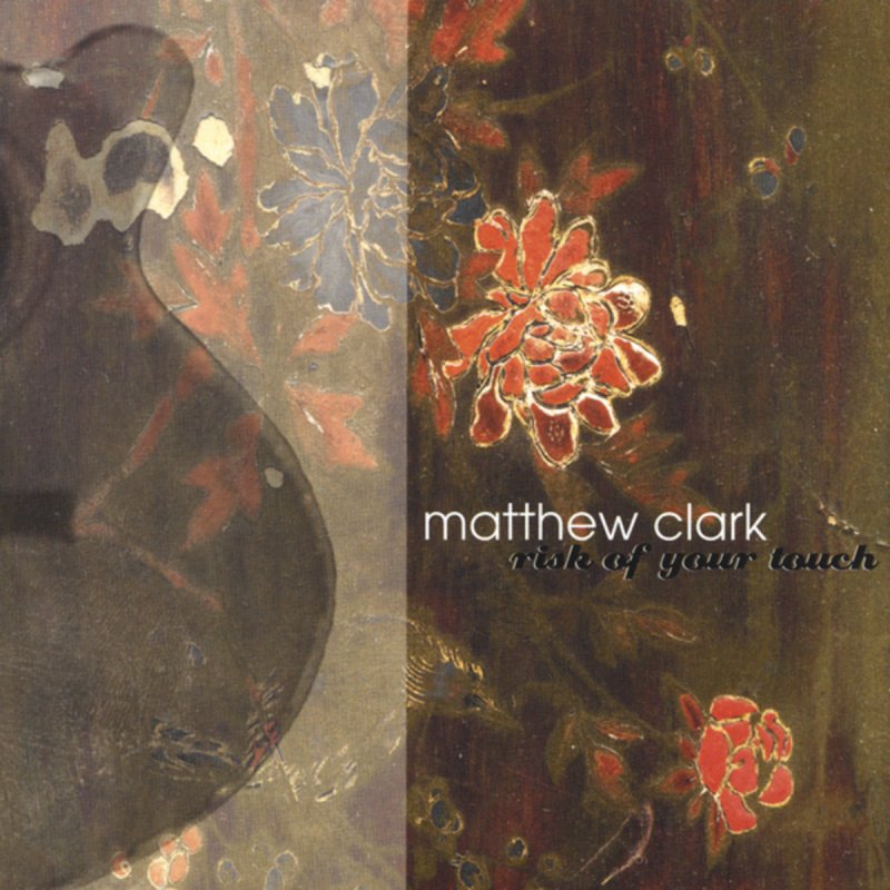 Matthew clark. Sirens Matthew Clark. Matthew Clark James David. James David Pickering.