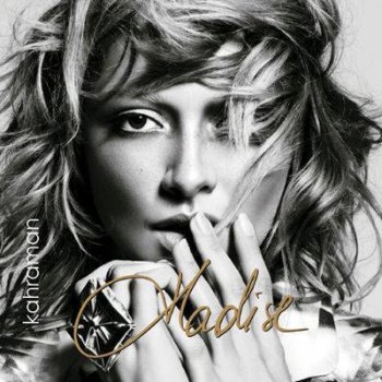 Hadise Adin Ne Lyrics Musixmatch