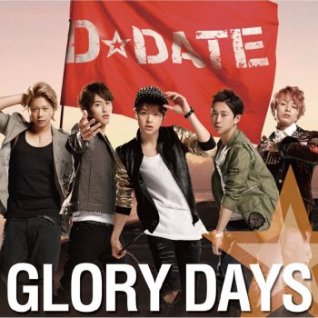 Get Wallpaper Glory Days By D Date Album Lyrics Musixmatch Song Lyrics And Free HD