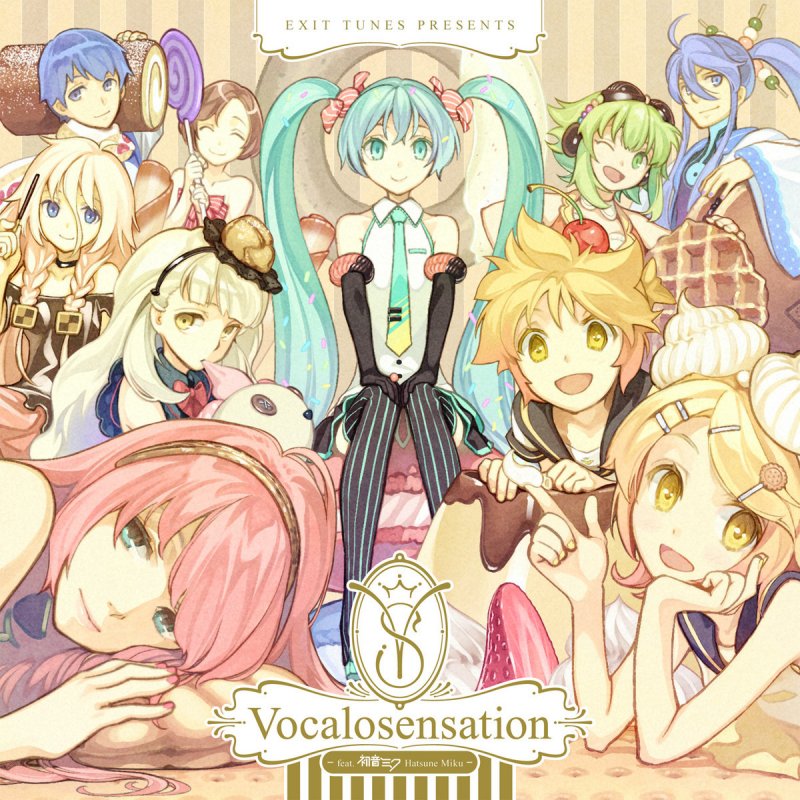 ギガp ギガンティックo T N Feat 鏡音レン Lyrics Musixmatch