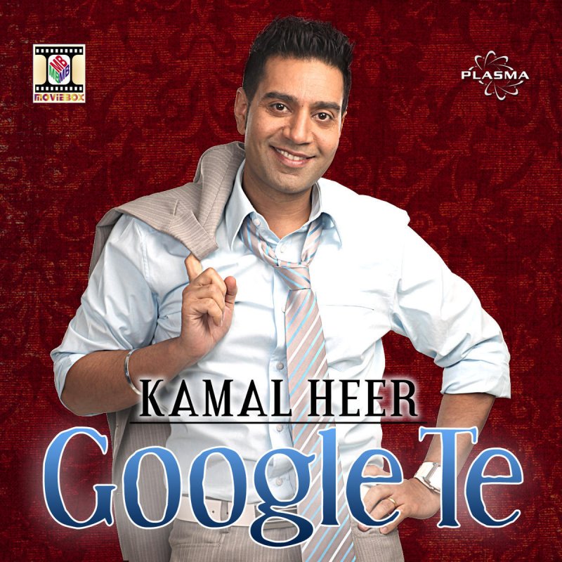 google te searchan by kamal heer