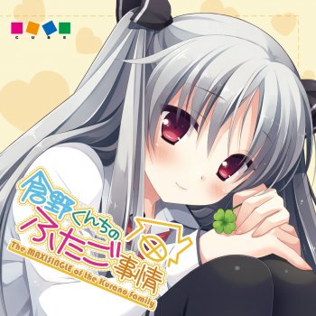 Duca 大好きだよ Lyrics Musixmatch