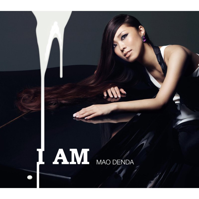 Мао цзэдун портрет 4к. Li min (daughter of mao zedong). Мао песни. Mao исполнитель. Мао песни.