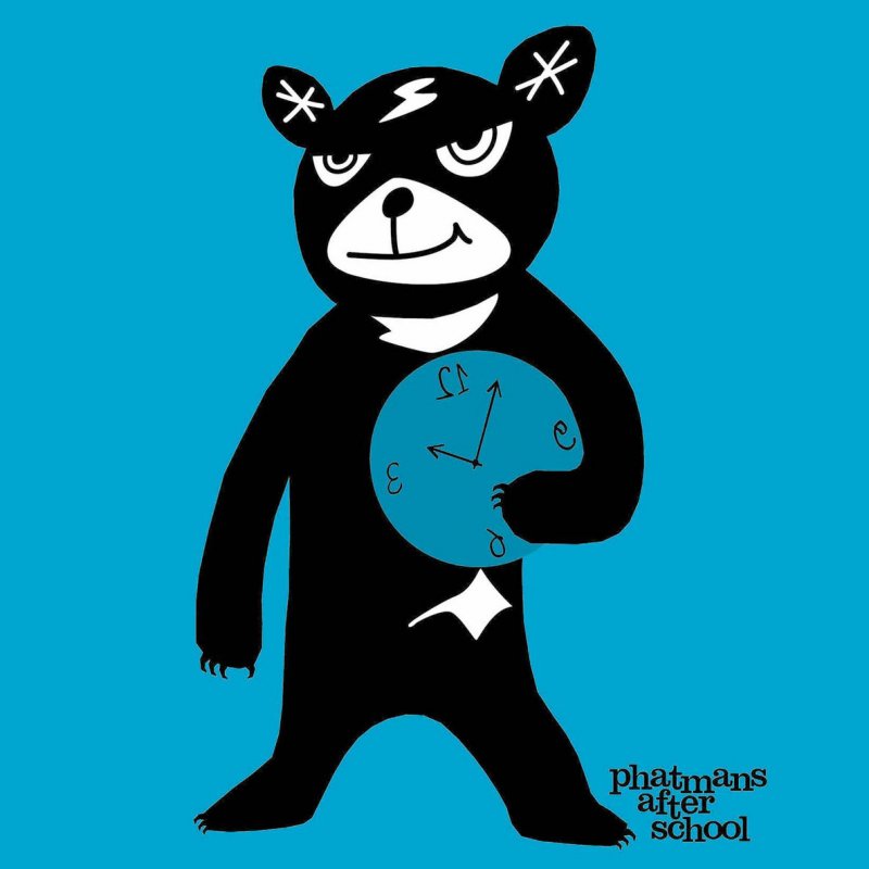 Phatmans After School Aono Hime Lyrics Musixmatch