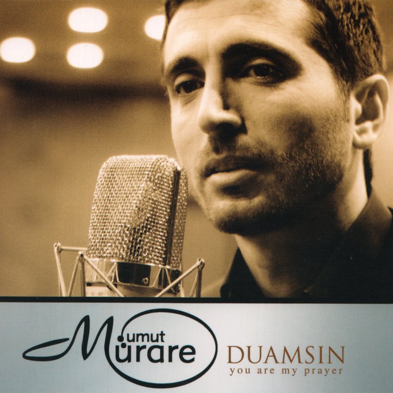 Umut Murare Duamsin Lyrics Musixmatch