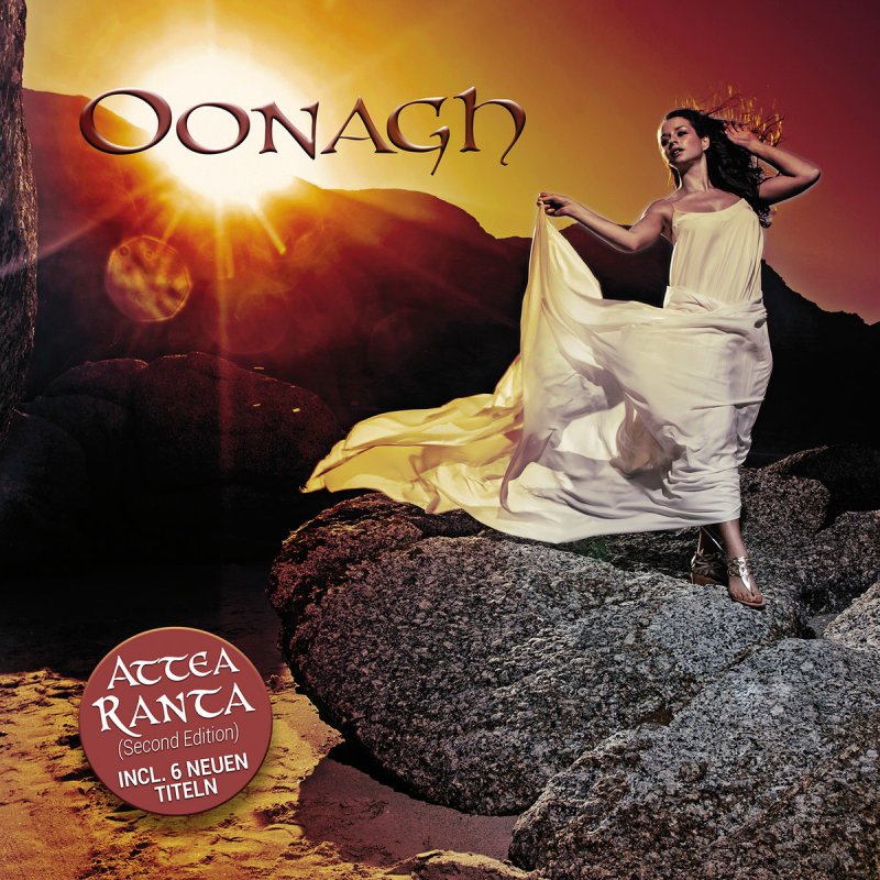 Oonagh Santiano Vergiss Mein Nicht Lyrics