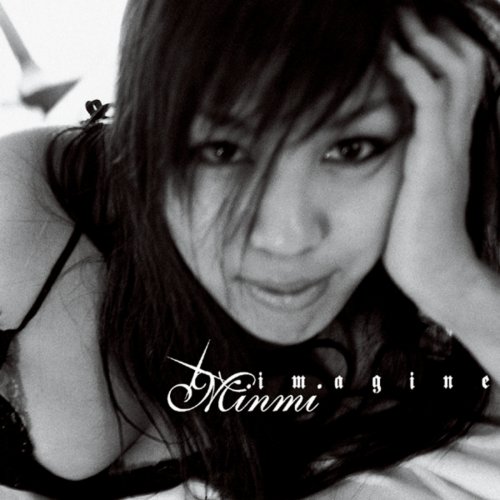 MINMI - 四季ノ唄 lyrics translation in English | Musixmatch