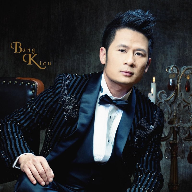 Bằng Kiều Cơn Mơ Băng Gia Lyrics Musixmatch