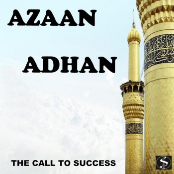 Azaan Adhan By Simtech Productions Album Lyrics Musixmatch Song Lyrics And Translations The adhan player, calendar and ramadan prayer times can be customised for any location and time across the globe. musixmatch