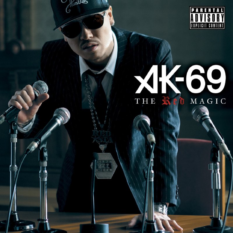 Ak 69 Cut Solo Feat Hi D Lyrics Musixmatch Ak 69 Cut Solo Feat Hi D Lyrics Musixmatch