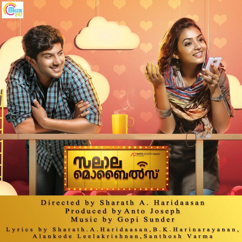 Gopi Sunder Feat Mithu Jayaraj Ee Mohabbathin Jannathil Muzhuvan Lyrics Musixmatch Bulbul hoo chandu hudugi song bulbul mathadakilva song. musixmatch