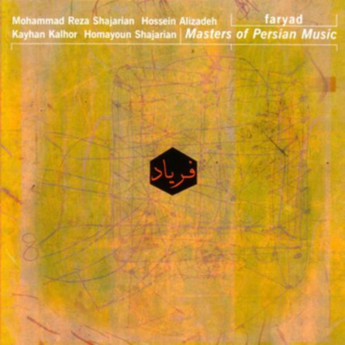 Masters Of Persian Music Zarbi Naghmeh Paroles Musixmatch