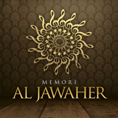 Memori Al Jawaher