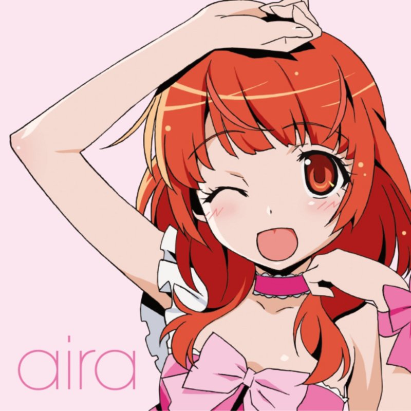 春音あいら Cv 阿澄佳奈 Dream Goes On Lyrics Musixmatch