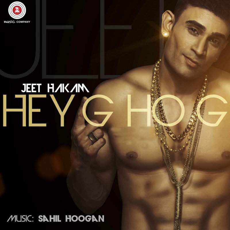 jeet hakam hey g ho g lyrics