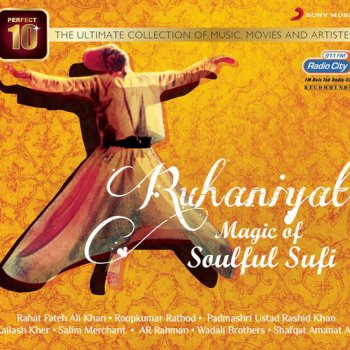 Soulful Sufi By Various Artists Album Lyrics Musixmatch Hello friends if you are looking ay hairathe song lyrics then you landed right place so don't worry relaxed and enjoyed the guru movie all songs lyrics peacefully at one place. musixmatch