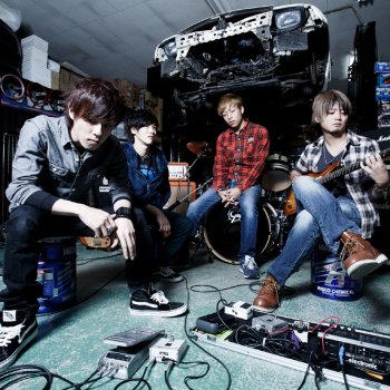 I Testi Delle Canzoni Dell Album 劇場版 弱虫ペダル 主題歌 Link Di Lastgasp Mtv I Testi Delle Canzoni Dell Album 劇場版 弱虫ペダル 主題歌 Link Di Lastgasp Mtv