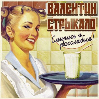 Порно куннилингус үстемдігі Полтавадағы лесбияндық танысу