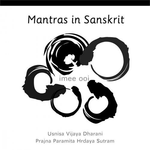 Mantras of the Sanskrit