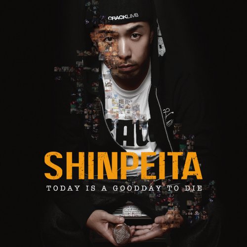 晋平太 - CITY OF ANGEL lyrics | Musixmatch