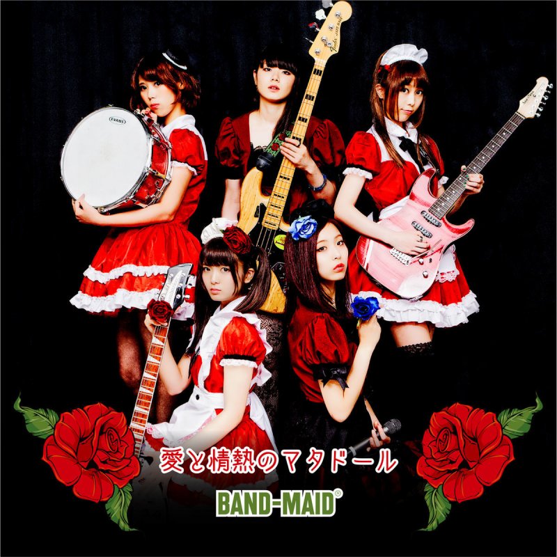 Band Maid Thrill Lyrics Musixmatch What makes them feel the thrill? band maid thrill lyrics musixmatch