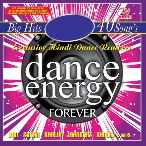 Dance Energy Forever