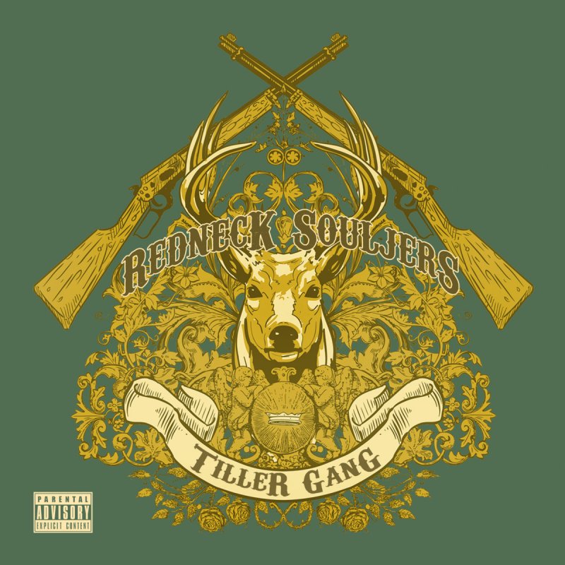 Redneck Souljers I Mow I Till Lyrics Musixmatch
