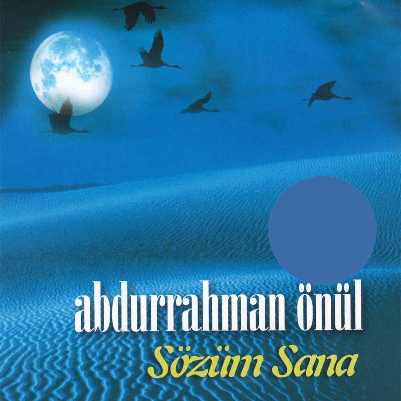 abdurrahman onul gelir fatima lyrics
