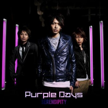 Time After Time Testo Purple Days Mtv Testi E Canzoni Time After Time Testo Purple Days Mtv Testi E Canzoni