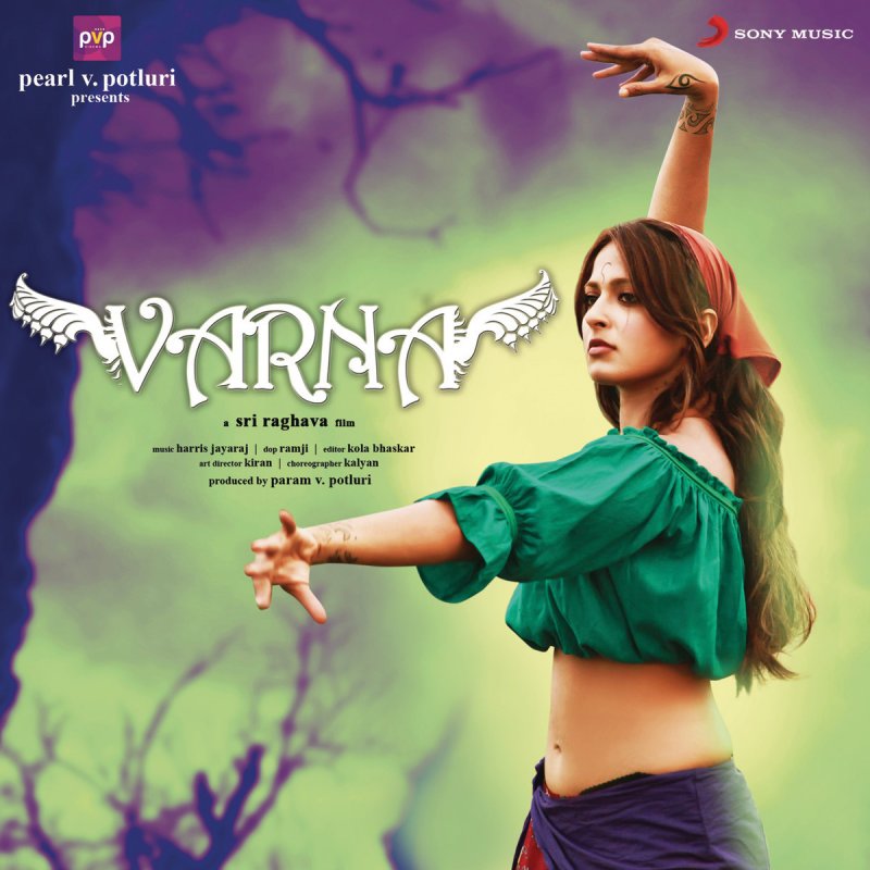 Letra de Chandravanka de Harris Jayaraj, Shakthi Sree Gopalan & Gopal ...