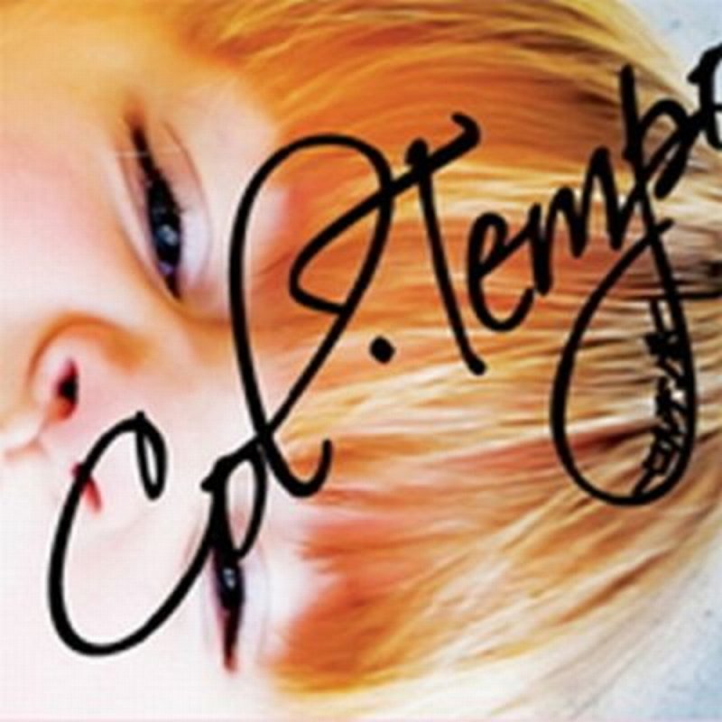 お遊戯ゎが魔々団 Paradeis 時のすみか Lyrics Musixmatch