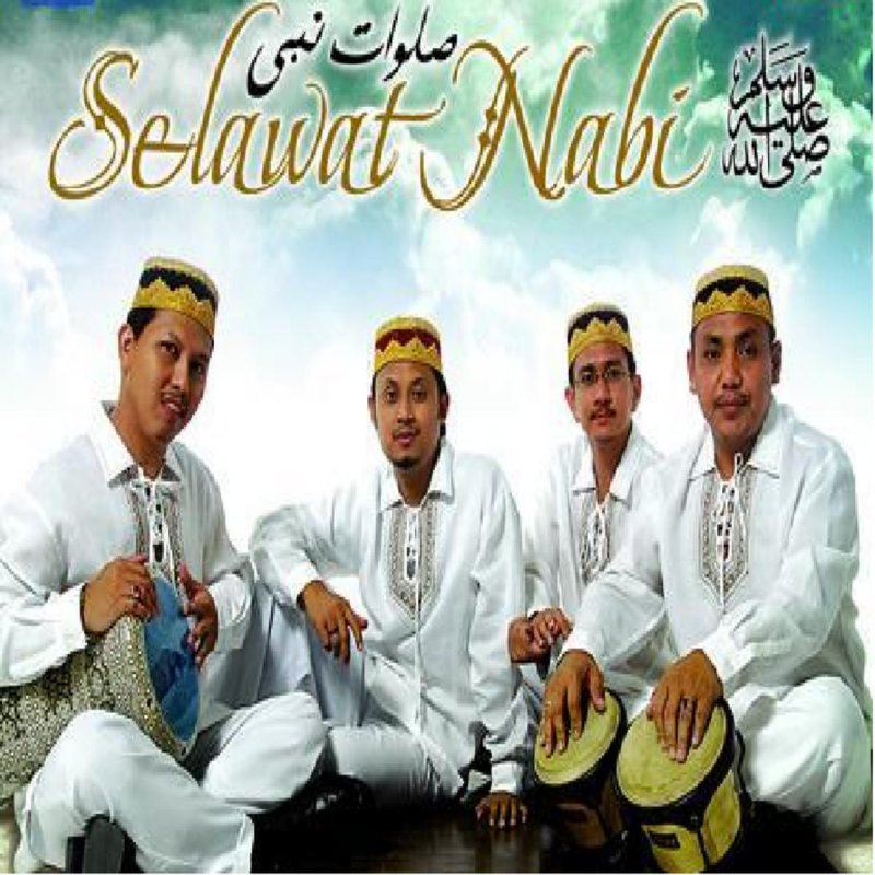 Hijjaz Ya Rasulullah Lyrics Musixmatch