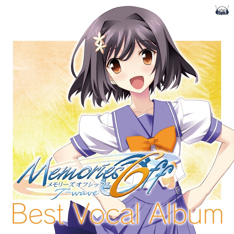春日結乃 Cv 宮崎羽衣 ハルカ カナタ Lyrics Musixmatch 春日結乃 Cv 宮崎羽衣 ハルカ カナタ Lyrics Musixmatch