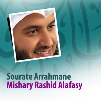 Mishary rashid alafasy record labels