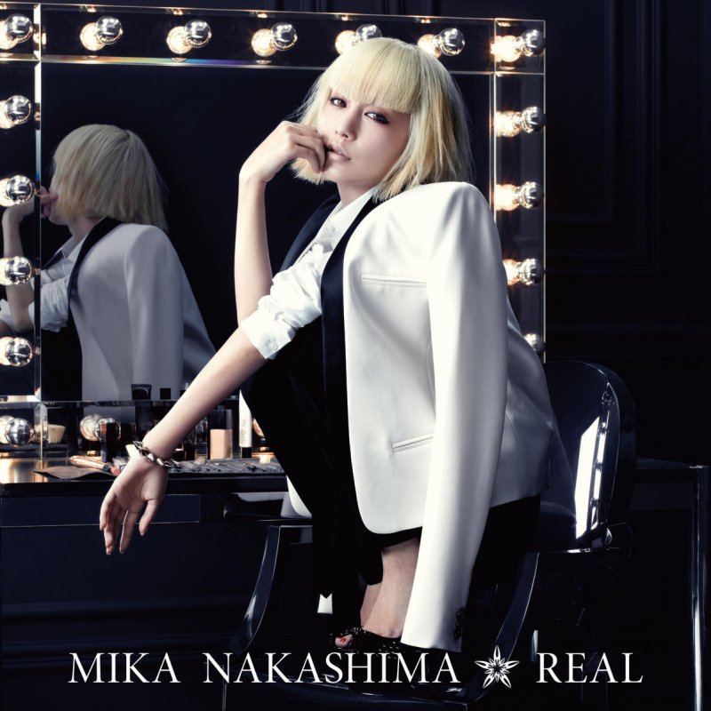 中島美嘉 Dear Lyrics Musixmatch 中島美嘉 Dear Lyrics Musixmatch
