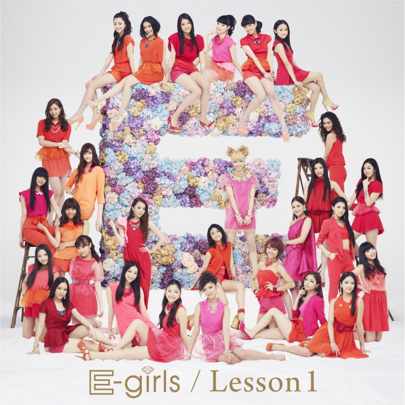 Letra De Follow Me De E Girls Musixmatch