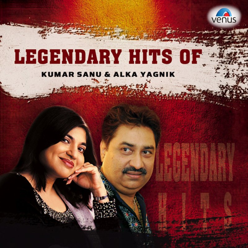 Kumar Sanu Feat Alka Yagnik Bas Ek Tamanna Hai Lyrics Musixmatch Jaane kahan chup jaati hai. bas ek tamanna hai lyrics