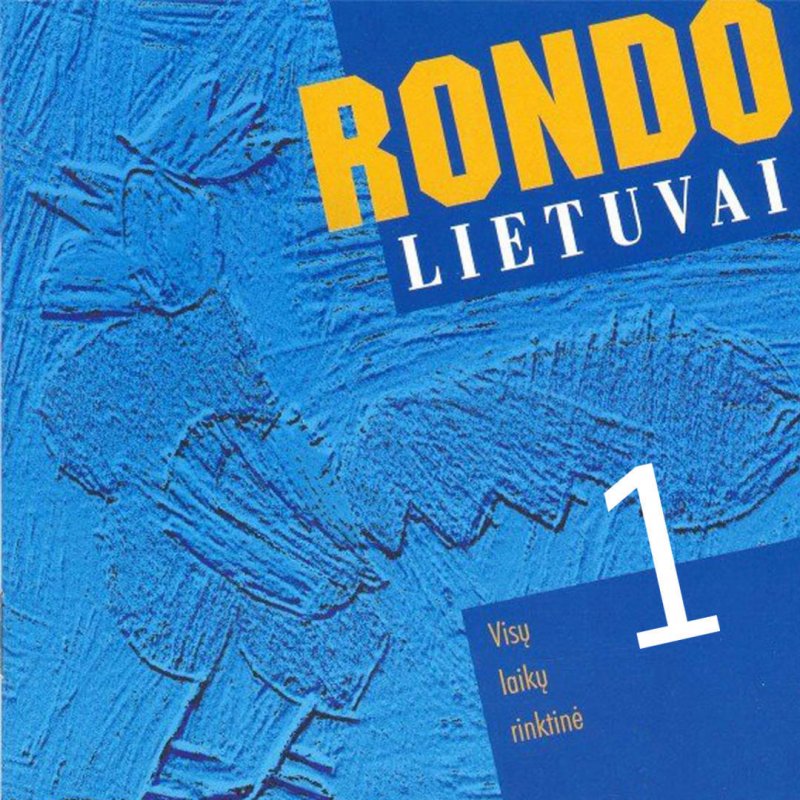 rondo lauku gele rondo lauku gele