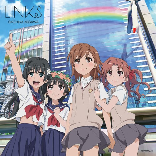 三澤紗千香 リンクス Lyrics Musixmatch 三澤紗千香 リンクス Lyrics Musixmatch