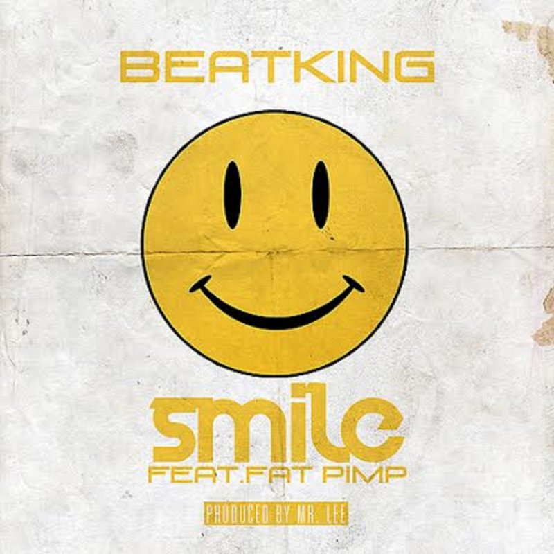 Eve smile альбом. Fat smile. Smile альбом. улыбнись, обложка. Dj smile.