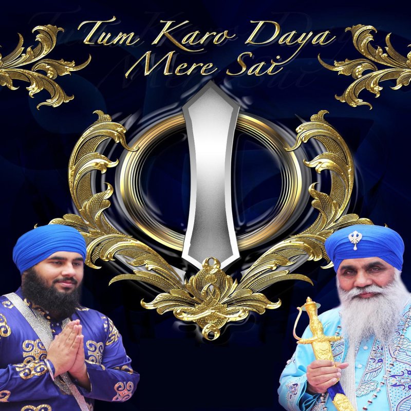 Bhai Nirmal Singh Khalsa Tum Karo Daya Mere Songtext Musixmatch Aachal geh ke sadh ka. musixmatch