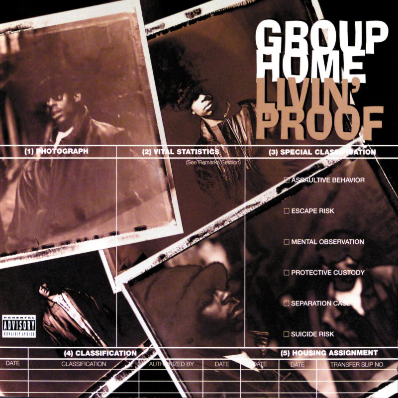 Group Home – Sacrifice Lyrics