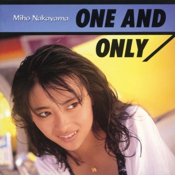Singapore Testo 中山美穂 Mtv Testi E Canzoni Singapore Testo 中山美穂 Mtv Testi E Canzoni
