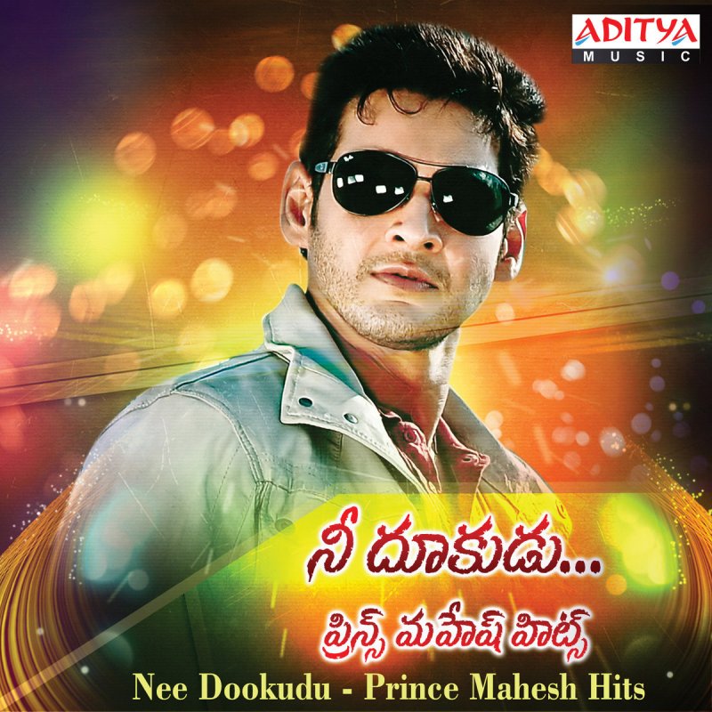 Ranjith Aalaap Raju Naveen Madhav Rahul Aamchi Mumbai From Businessman Lyrics Musixmatch Musixmatch for spotify and apple music is now available for your computer.