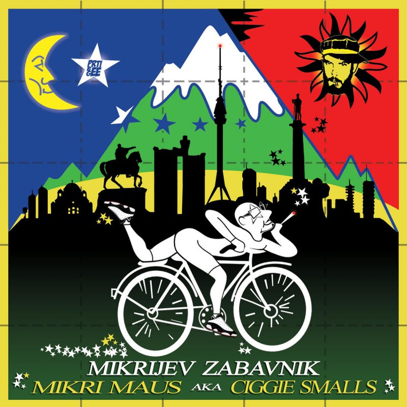 mikri maus oridzinal romale lyrics