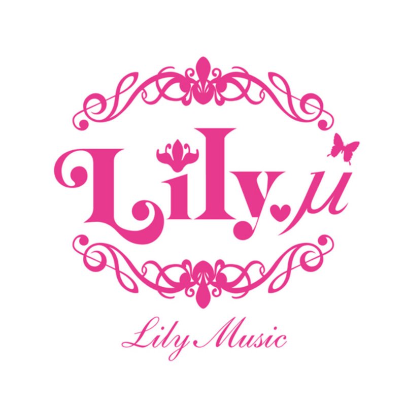 Lily Надпись