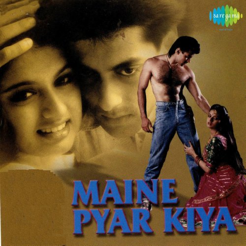 Maine Pyar Kiya (Original Motion Picture Soundtrack)