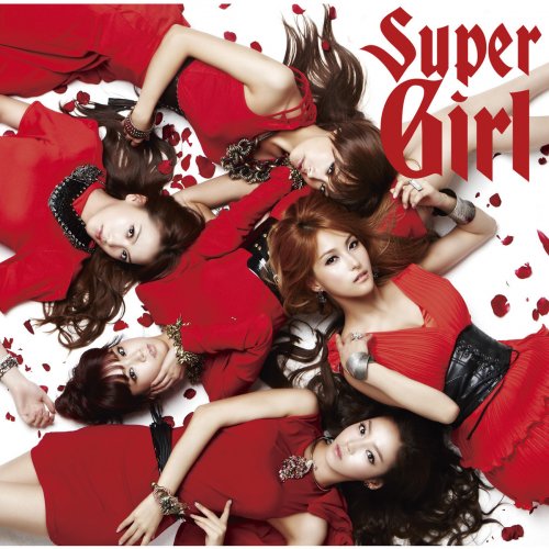 KARA - ウィンターマジック 가사 | Musixmatch