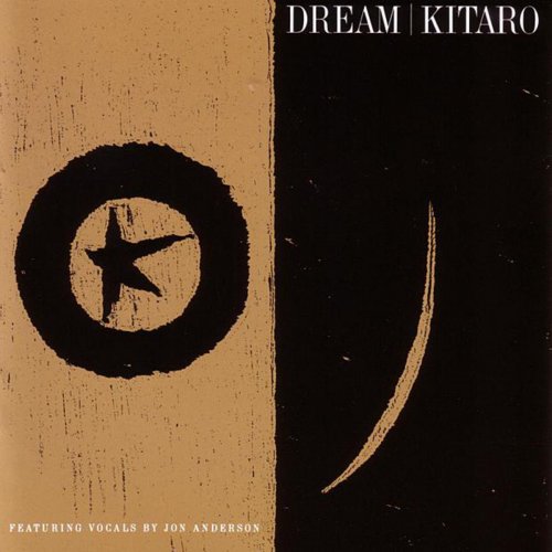 KITARO - Lady Of Dreams Lyrics | Musixmatch